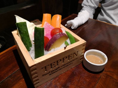 APPETISER