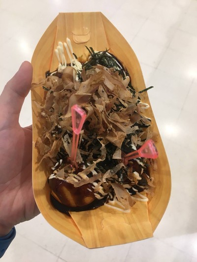 อร่อย เต็มคำ