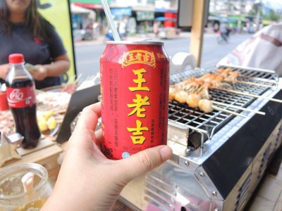 Wang Lao Ji เครื่องดื่มน้ำจับเลี้ยง