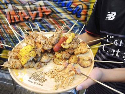 หม่าล่า ปิ้งย่าง