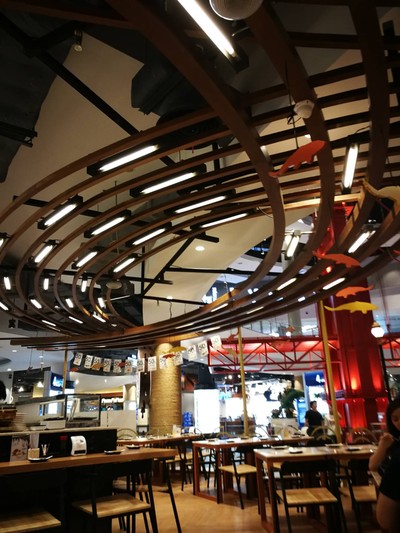 บรรยากาศ