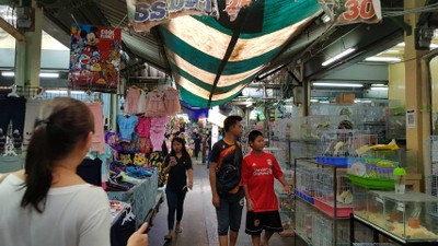 บรรยากาศ