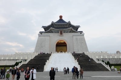 บรรยากาศ Chiang Kai-Shek Memorial Hall
