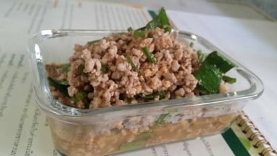 วิธีทำ ลาบหมู วิธีทำ ลาบหมู