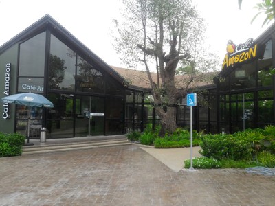 หน้าร้าน