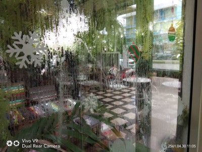 บรรยากาศ