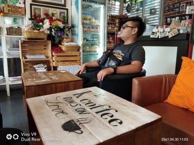 บรรยากาศ