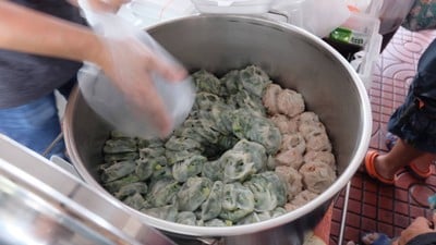 กุ้ยช่าย
