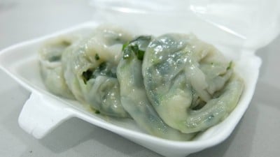 กุ้ยช่าย