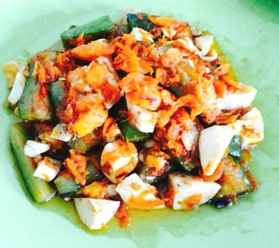 วิธีทำ มะเขือยาวผัดไข่เค็ม