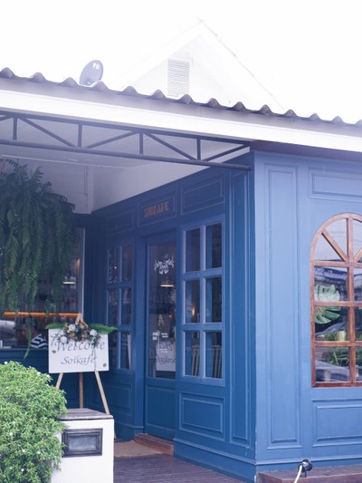 หน้าร้าน