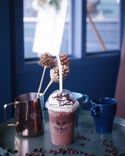 Nutella Kitkat Frappe