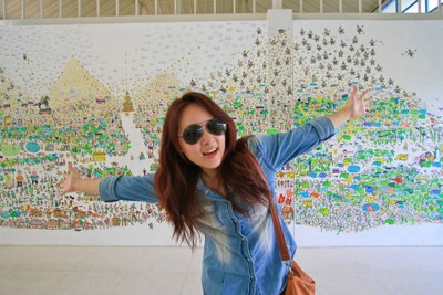 บรรยากาศ