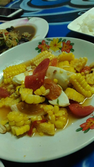 ส้มตำผลไม้