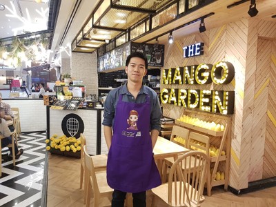 คุณคงคณา คงธรรม (มัง) และคุณณัฐวัฒน์ วงศ์โชติกมล (นัท)