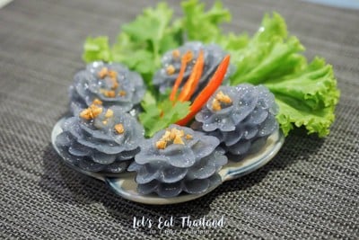 ขนมช่อม่วง ไส้หมู