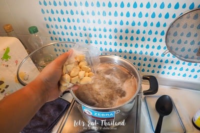 วิธีทำ บักกุดเต๋ วิธีทำ บักกุดเต๋