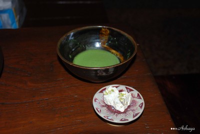 Matcha Baba Mukashi