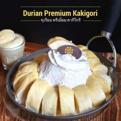 Cafeteria Suratthani (คาเฟทีเรีย สุราษฎร์ธานี) Cafeteria Suratthani (คาเฟทีเรีย สุราษฎร์ธานี)