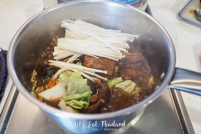 วิธีทำ บักกุดเต๋ วิธีทำ บักกุดเต๋