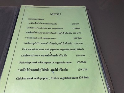 ป้ายราคาหรือสมุดเมนู