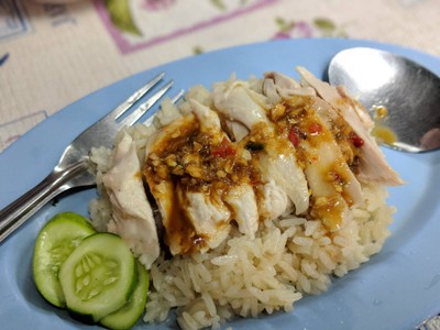 เมนูของร้าน ข้าวมันไก่ตลาดพลูสามแยกบางบอน1  สามแยกบางบอน