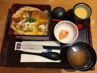 Katsuju