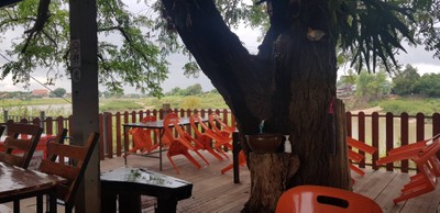 บรรยากาศ