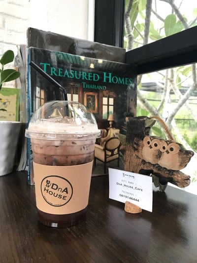 ICED CHOCOLATE