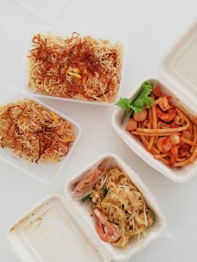 ซื้อกลับบ้าน