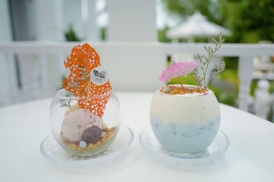 เสน่ห์จันทน์ (House of Chandra)