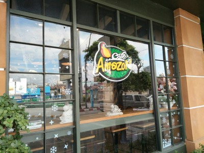 หน้าร้าน