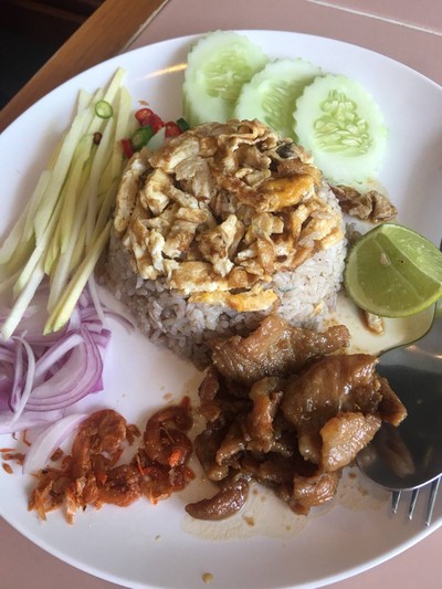 อินเตอร์