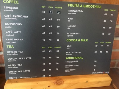 ป้ายราคาหรือสมุดเมนู