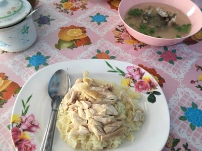 ข้าวมันไก่