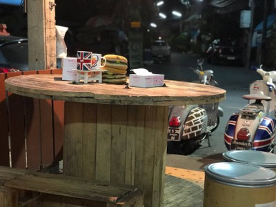 บรรยากาศ