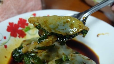 กุ้ยช่าย