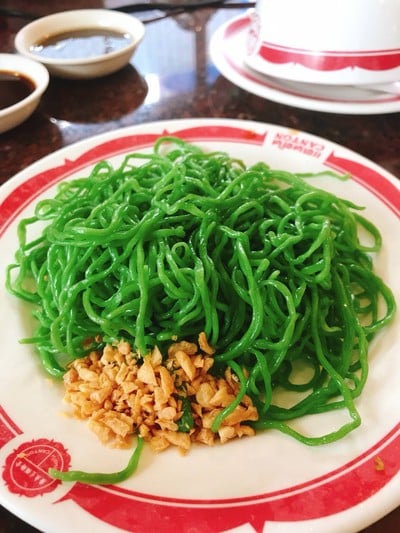 เมนูของร้าน นิวแคนตันสุกี้ยากี้ บะหมี่
