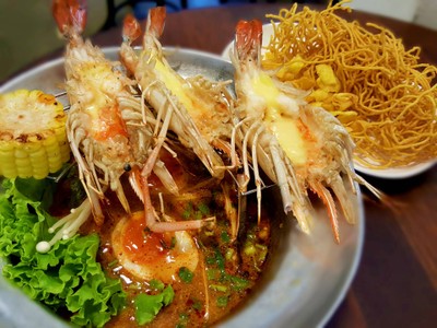 อาหาร หรือ เครื่องดื่ม