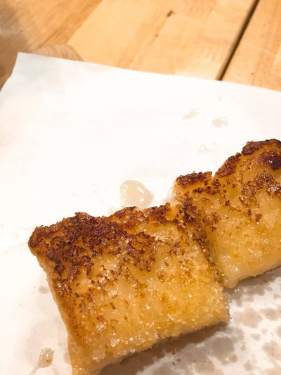 ขนมปังปิ้งเนยนมน้ำตาล