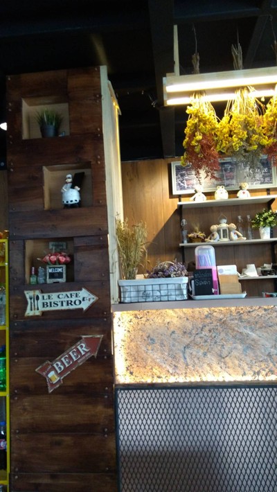 บรรยากาศ