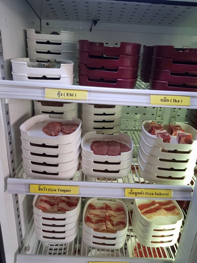 เนื้อติดมัน