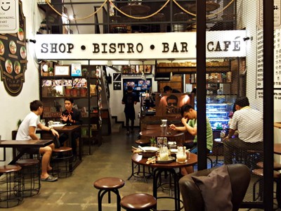 บรรยากาศ