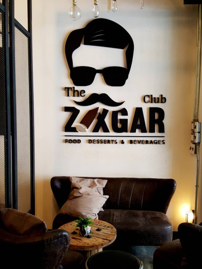 บรรยากาศ