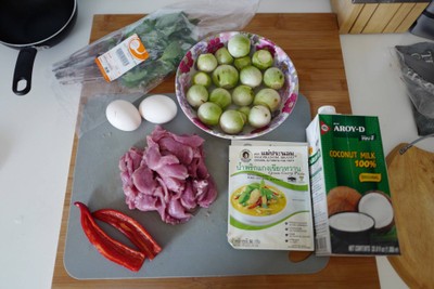 วิธีทำ แกงเขียวหวาน สันในหมู วิธีทำ แกงเขียวหวาน สันในหมู