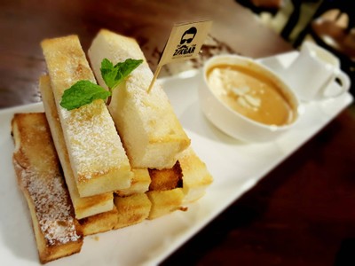 อาหาร หรือ เครื่องดื่ม