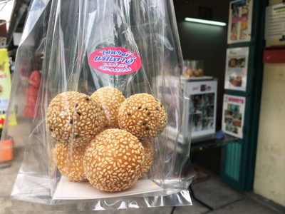 ไข่หงส์