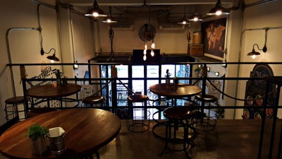 บรรยากาศ