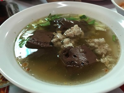 ต้มเลือดหมู