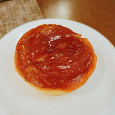 Caramel Apple Tart